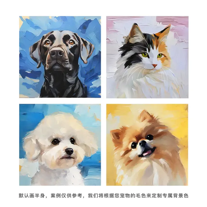 纯色梦境